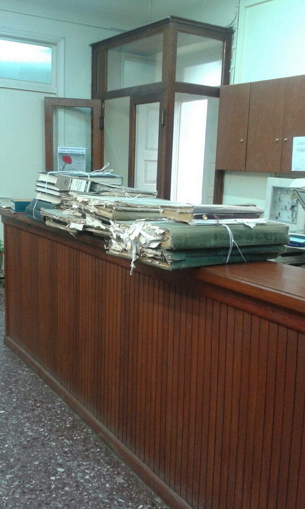 «Σβήνουν» την ιστορία των Φιλιατρών με τη μετακίνηση των αρχείων Δημοτολογίου…