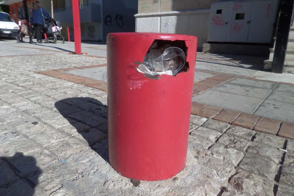 Με… διπλή χρησιμότητα