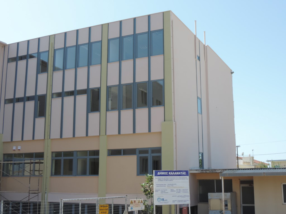 Μετακομίσεις…