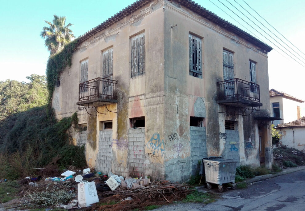 Το σπίτι στην οδό Κορώνης