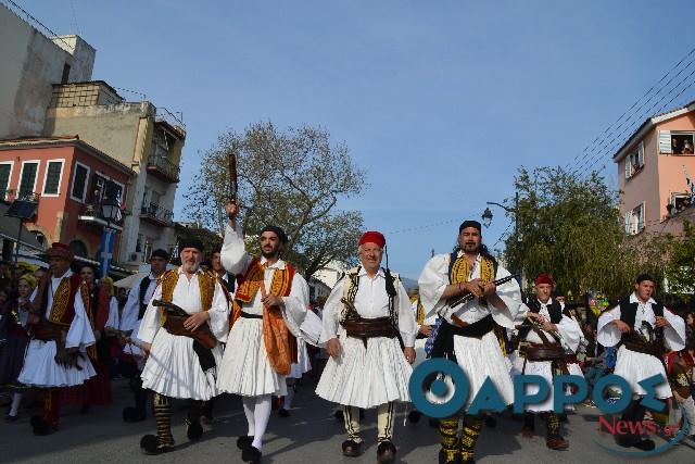 «Πολιτιστικές» δικαιολογίες  και… οράματα για το 2021