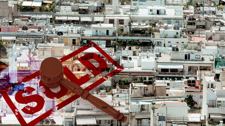 «Επί ξύλου κρεμάμενη» η πρώτη κατοικία
