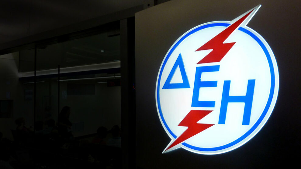 Διακοπή ηλεκτρικού ρεύματος σε περιοχές της Μεσσηνίας