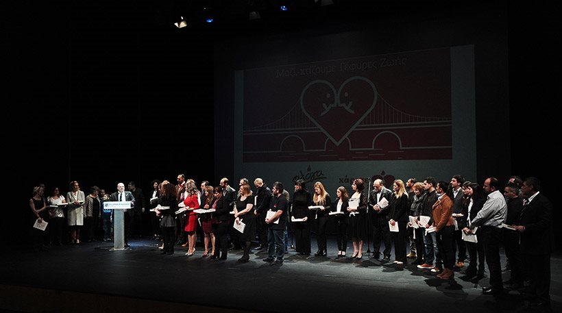 Φλόγα: «Νίκησαν» τον καρκίνο του αίματος και συνάντησαν τους σωτήρες τους