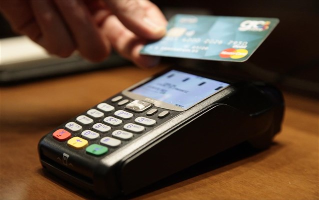 58 επιπλέον κλάδοι υποχρεούνται να βάλουν POS