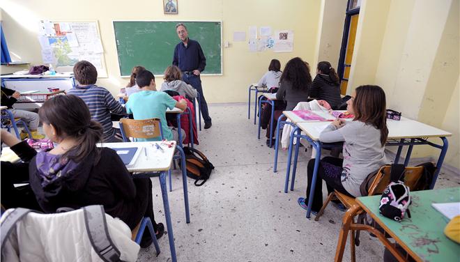 Ενισχυτική Διδασκαλία σε Γυμνάσια της Μεσσηνίας