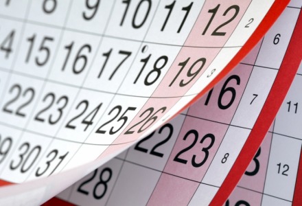 Υποχρεωτική αργία η 26η Δεκεμβρίου