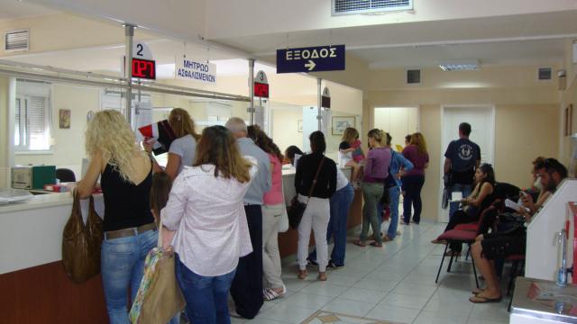 Ξεκίνησε η εκδίκαση της έφεσης της πρώην προϊσταμένης του ΙΚΑ που κολλούσε ένσημα στα παιδιά της