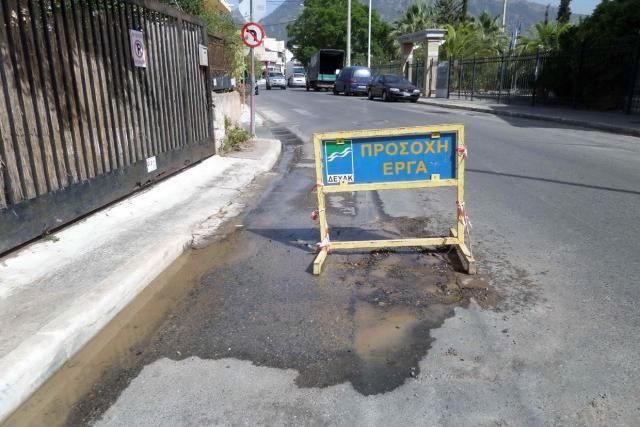 Ένταξη αντικατάστασης αγωγών ύδρευσης σε  Βέργα, Μ. Μαντίνεια, Σπερχογεία & Ασπρόχωμα