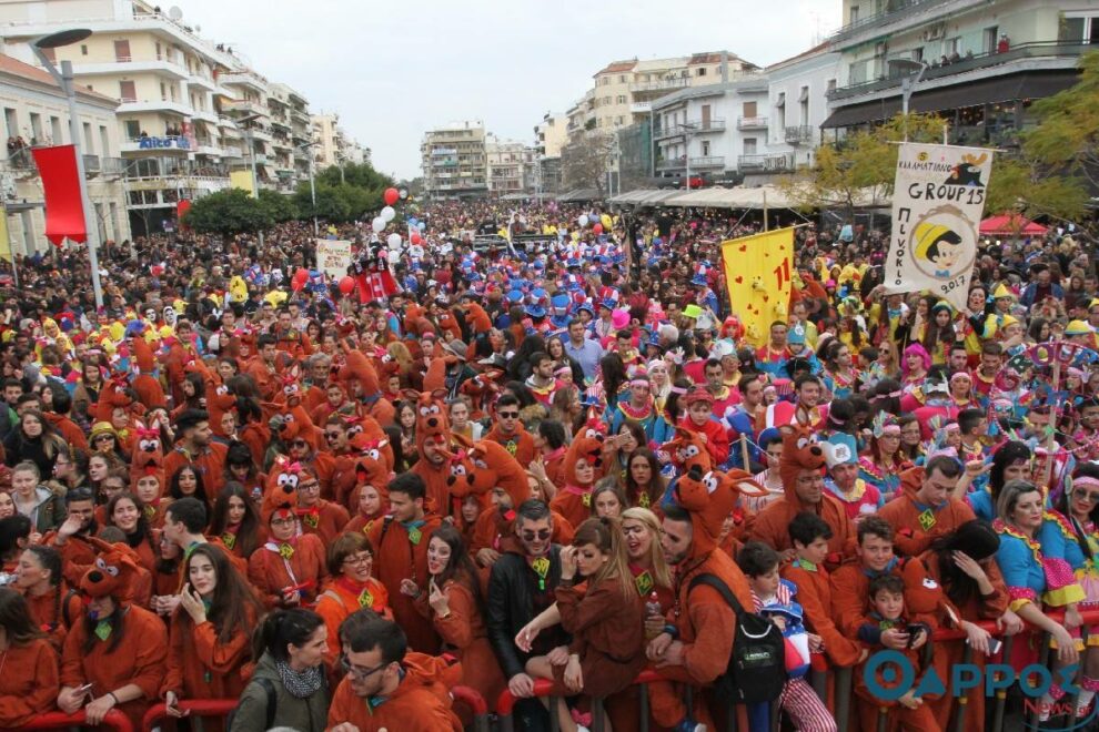 Καλαματιανό Καρναβάλι 2018, με …γάτα ξεκινά στις 3 Φεβρουαρίου