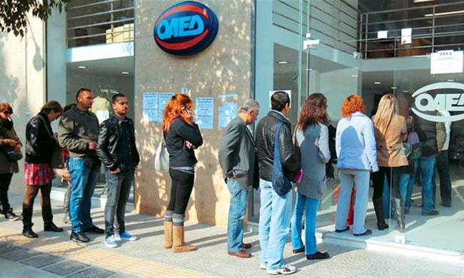 Αύξηση των εγγεγραμμένων ανέργων στον ΟΑΕΔ το Νοέμβριο