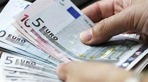 Ολοκληρώθηκε η σούπερ φορολοταρία- Δείτε αν έχετε κερδίσει 1.000 ευρώ