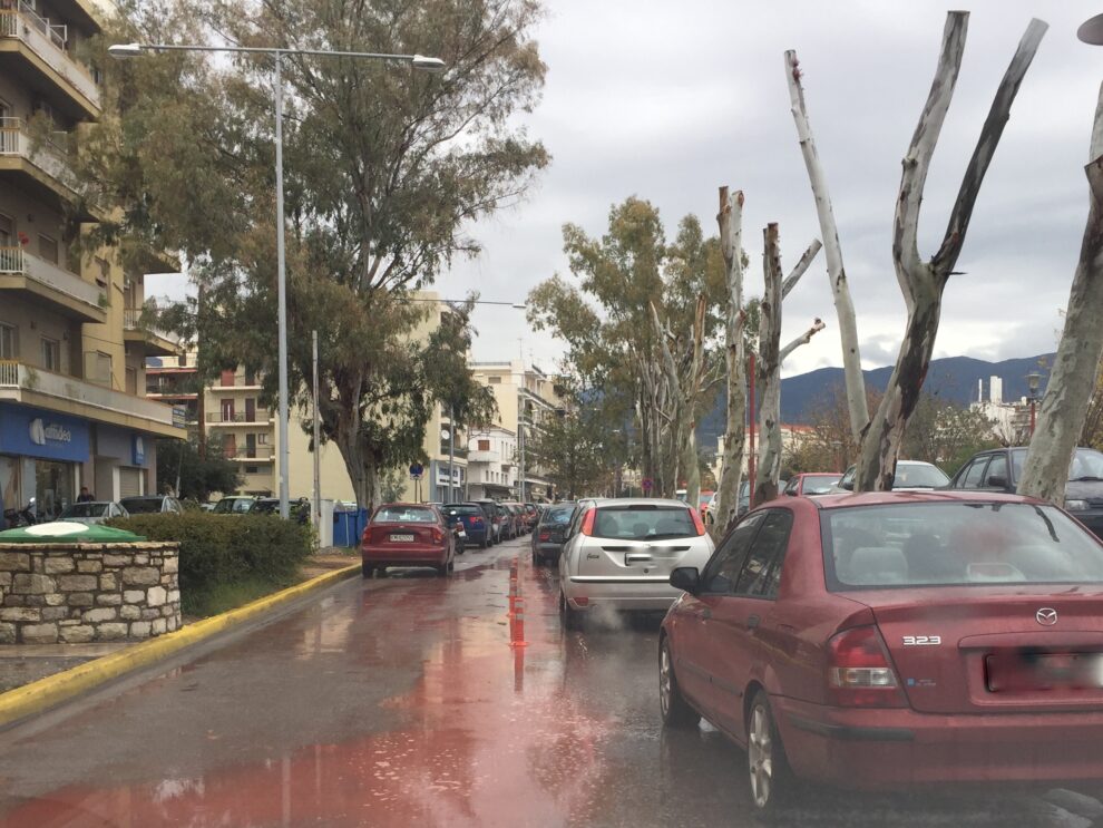 Ξέβαψε το πεζοδρόμιο…