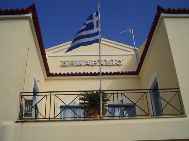 Με 8 θέματα συνεδριάζει σήμερα η Δημοτική Επιτροπή Τριφυλίας