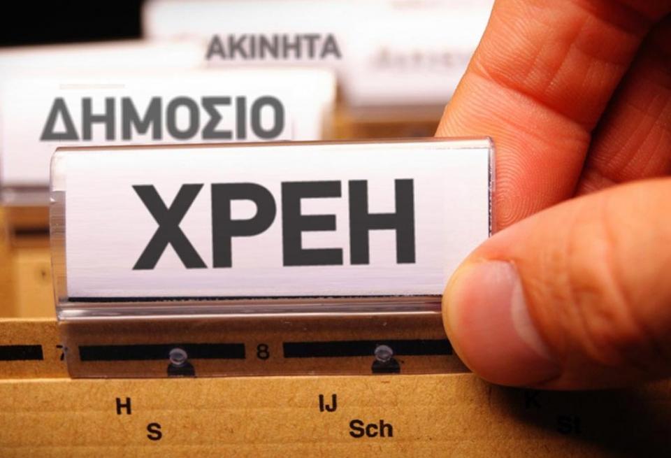 Σε εξωδικαστικό συμβιβασμό θέλει να  προχωρήσει ο ΓΟΕΒ Παμίσου για τα χρέη του