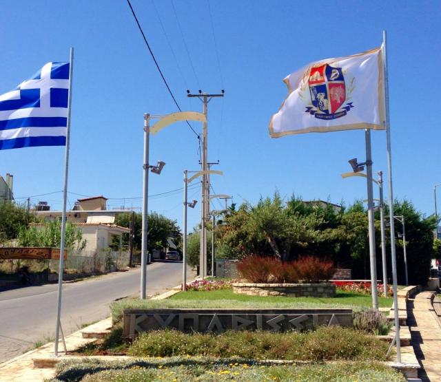 Το καλοκαιρινό ωράριο των καταστημάτων της Κυπαρισσίας