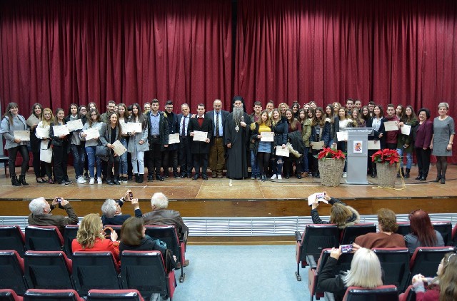 Ύμνος στην Αριστεία στις βραβεύσεις επιτυχόντων ΑΕΙ και ΑΤΕΙ της Τριφυλίας