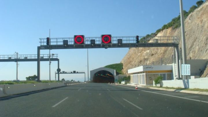 Επτά τραυματίες σε τροχαίο ατύχημα στην Αθηνών – Κορίνθου