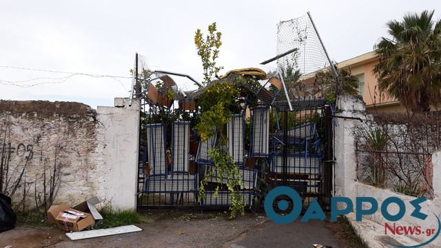 Διαμαρτυρία του Συλλόγου Διδασκόντων του ΕΠΑ.Λ. Μεσσήνης