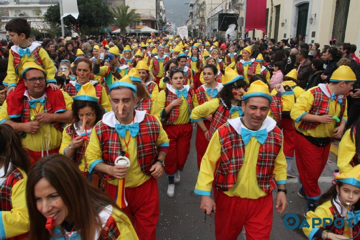 Χαμηλό ακόμα το ενδιαφέρον των αποκριάτικων επισκεπτών της Μεσσηνίας