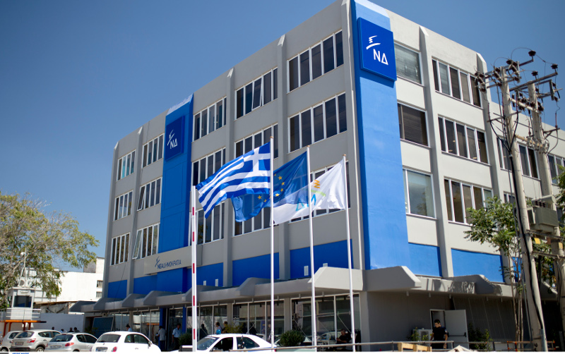 Με απόφαση Μητσοτάκη ο Μεσσήνιος Δ. Μελιτσιώτης νέος διευθυντής της Κ.Ο.
