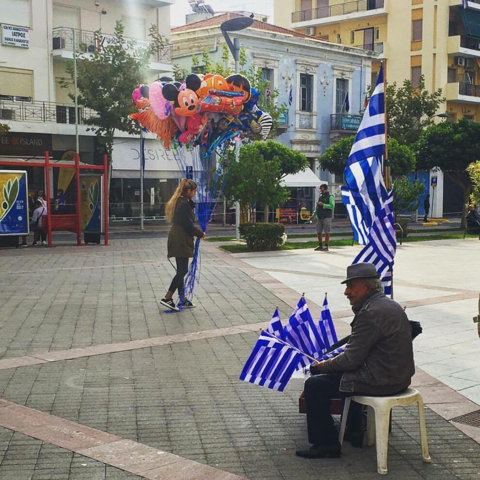 Λατέρνα, φτώχεια και… φιλότιμο στην Πελοπόννησο