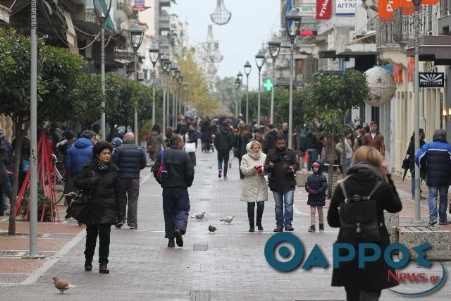 Ο καιρός αύριο Σάββατο στην Καλαμάτα