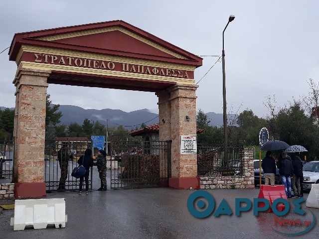 Κλείνει ως στρατόπεδο και το… μάτι σε επενδυτές