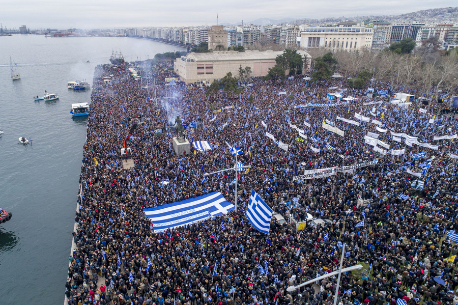 Συλλαλητήριο για τη Μακεδονία: Μέγα πλήθος και πάθος στη Θεσσαλονίκη και τώρα σειρά της Αθήνας