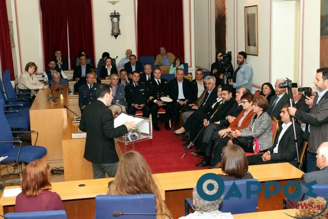 Προκήρυξη για την απονομή του Βραβείου Φωτέα για το 2018