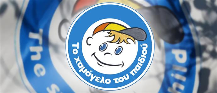 Βρέθηκαν τα δύο κορίτσια που είχαν εξαφανιστεί στο Αίγιο