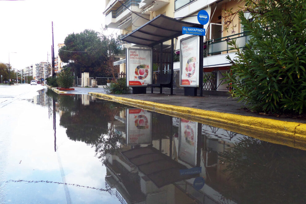 Το αυτονόητο…