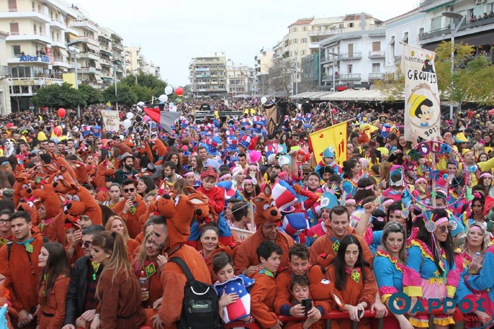 Κορυφώνονται οι καρναβαλικές εκδηλώσεις του Δήμου Καλαμάτας