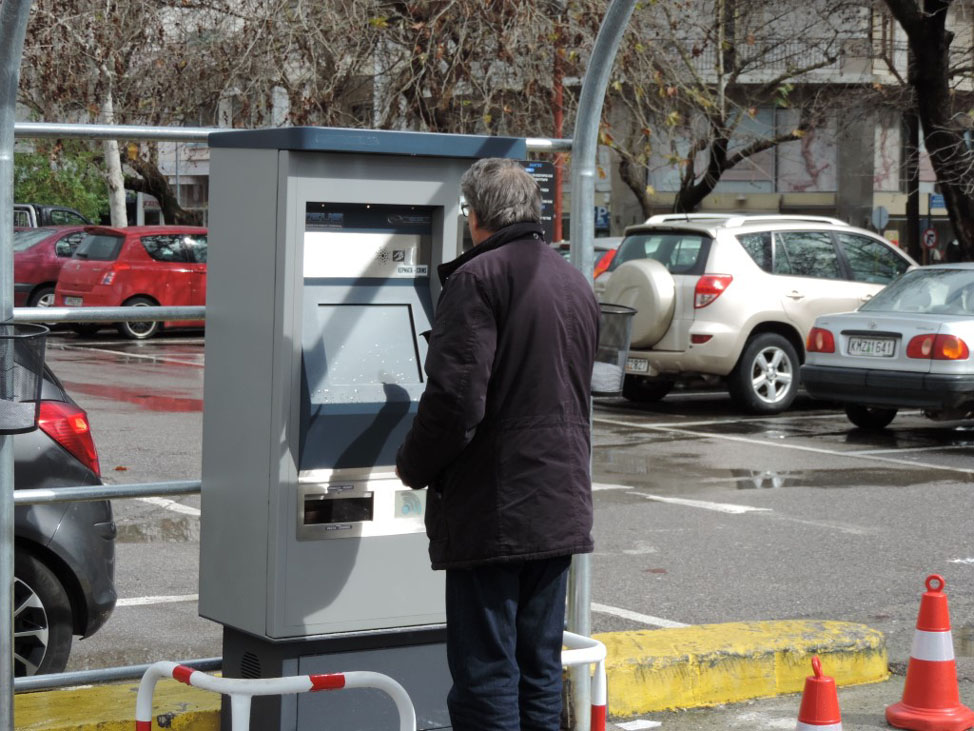 Προχωρά η δημοπρασία για  την εκμίσθωση των χώρων στάθμευσης της Νέδοντος