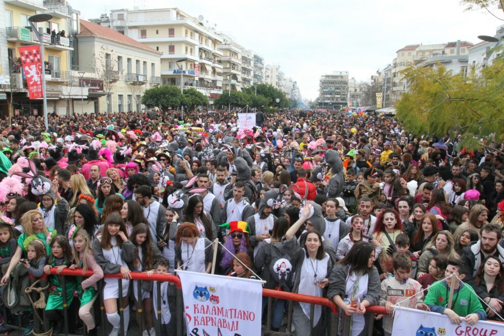 6ο Καλαματιανό Καρναβάλι, οι πολλοί θεατές έσωσαν την παρτίδα