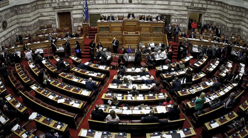 Προανακριτική για δέκα πολιτικά πρόσωπα αποφάσισε η Βουλή για την υπόθεση Novartis