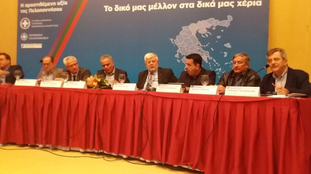 Παρεμβάσεις του δημάρχου Καλαμάτας στο αναπτυξιακό συνέδριο