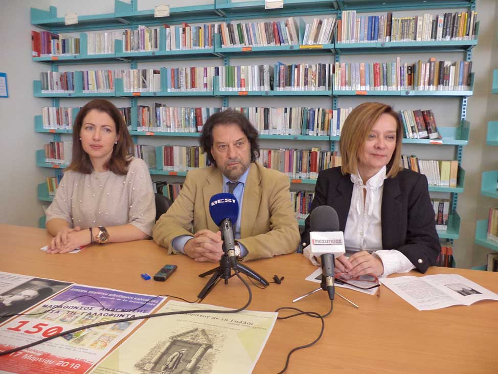 «Στο πηδάλιο της γραφής» 44 χρόνια η συγγραφέας Μάρω Δούκα θα φιλοξενηθεί στην Καλαμάτα