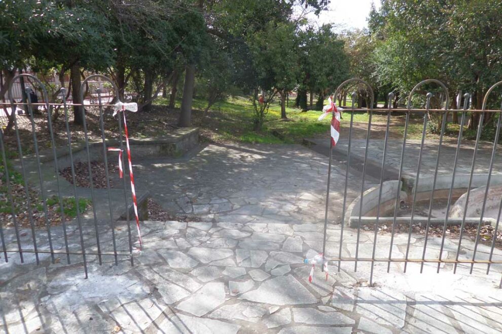 Περίφραξη Πάρκου