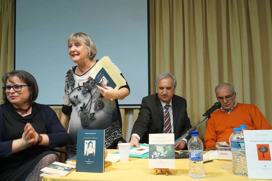 «Λάμψη Λεπιδόπτερων» με τον τρόπο του χαϊκού από τη Φωτεινή Βασιλοπούλου και τον Γ. Γάββαρη