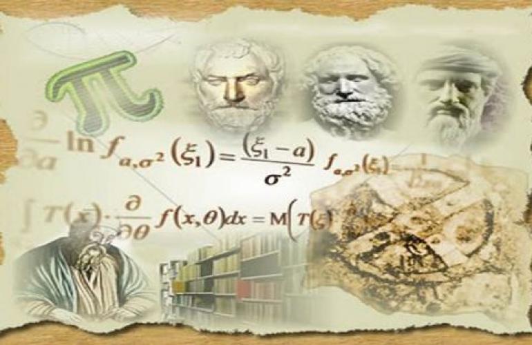 Διαγωνισμός για «Μαθηματικό βίντεο τριών λεπτών»