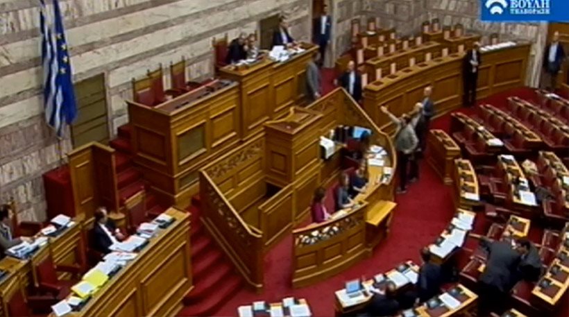 Σοβαρό επεισόδιο πριν λίγο στη Βουλή