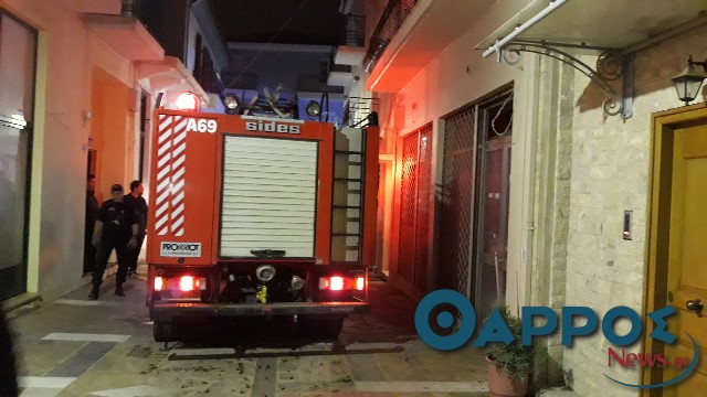 Φωτιά σε διαμέρισμα αναστάτωσε το Ιστορικό Κέντρο
