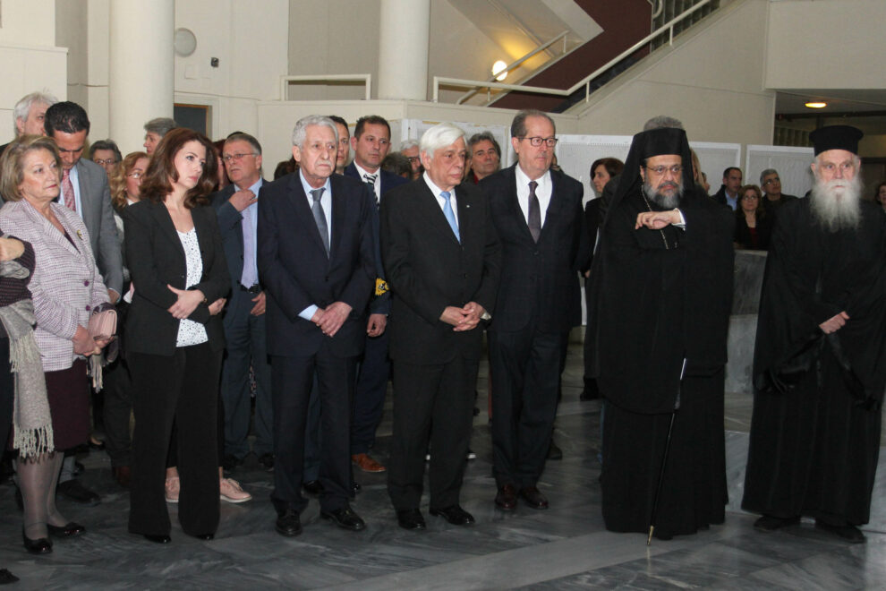 Τελετή λήξης χθες του Μαραθωνίου Ανάγνωσης για τη Γαλλοφωνία