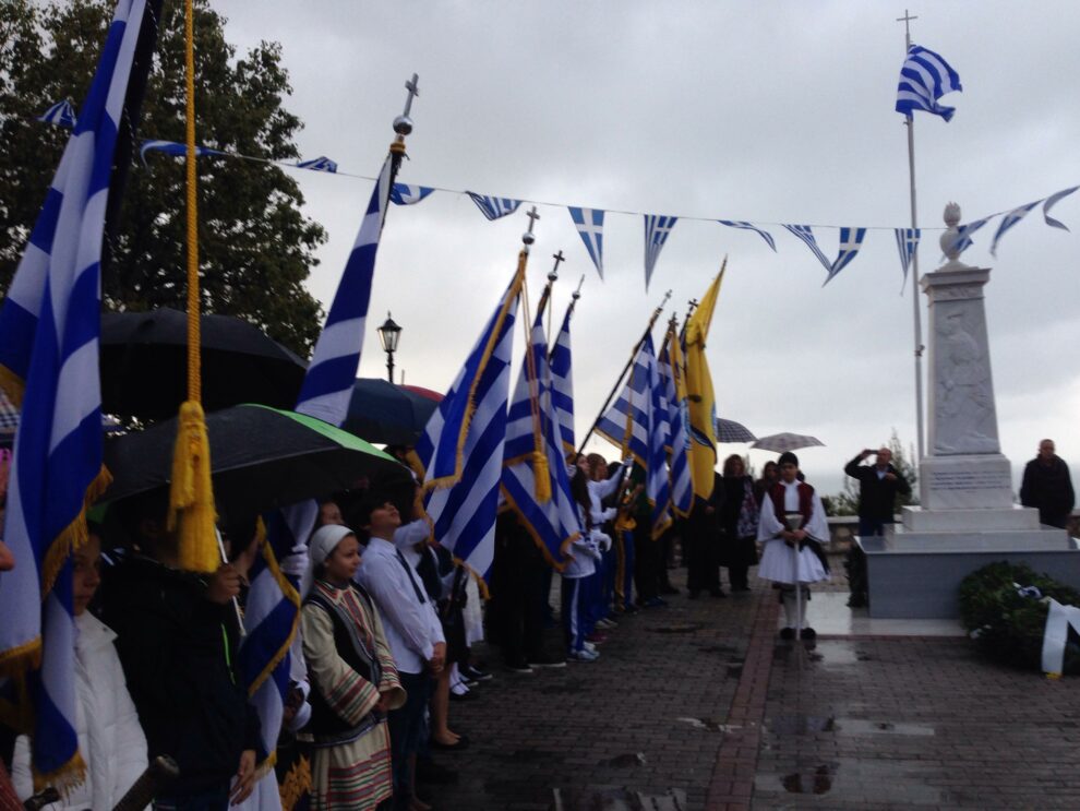 Επετειακές εκδηλώσεις για την απελευθέρωση της Κυπαρισσίας