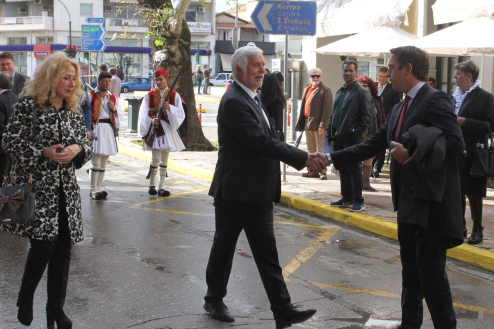 Σκορποχώρι…