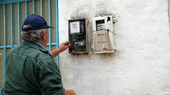 Αίτηση για εφάπαξ χορήγηση ειδικού βοηθήματος για επανασύνδεση ρεύματος από το Δήμο Μεσσήνης