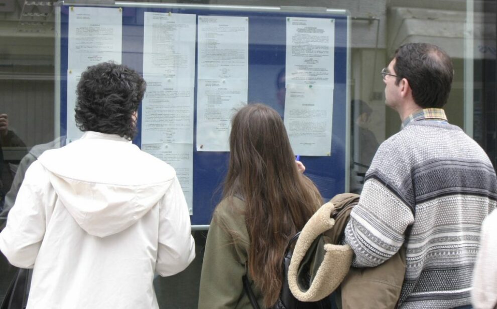 ΑΣΕΠ 3Κ/2018: Τα αποτελέσματα έριξαν το asep.gr