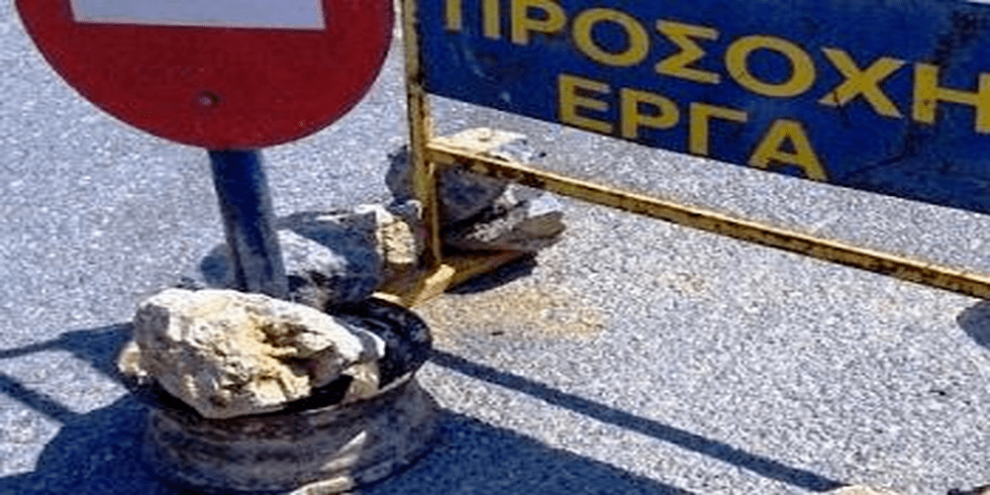 Νικολάκου για Τζάνε – Καλαμάκι: «Το έργο ολοκληρώνεται σύμφωνα με το στρατηγικό σχεδιασμό της Περιφέρειας»