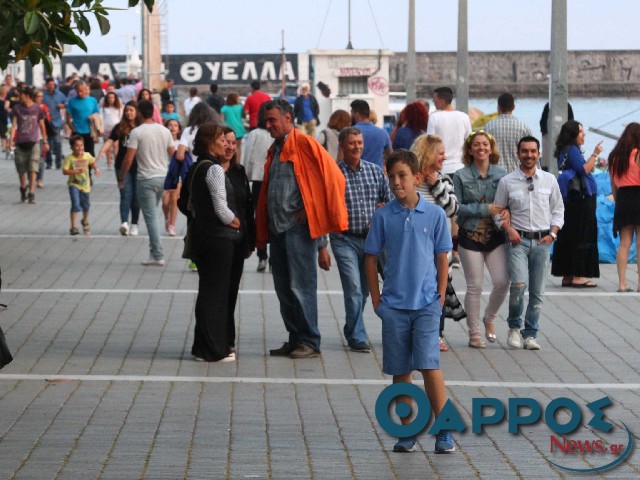 Ο καιρός αύριο Μεγάλη Τετάρτη στην Καλαμάτα